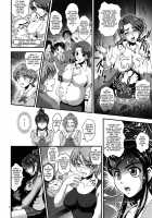 My Bride Ranking 1 / 俺嫁ランキング1 [Kakyouin Chiroru] [Futari Wa Pretty Cure] Thumbnail Page 05