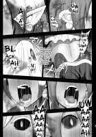 Succubus Reincarnation ~We Are Pretty Succubi~ / 淫魔転生 ～ふたりはプリキュバ～ [Akuochisukii Sensei] [Futari Wa Pretty Cure] Thumbnail Page 15