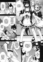 Ura Mahou Sensei Jamma! 15 / 裏魔法先生ジャムま! 15 [Mikagami Sou] [Mahou Sensei Negima] Thumbnail Page 05