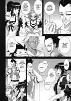 Ura Mahou Sensei Jamma! 15 / 裏魔法先生ジャムま! 15 [Mikagami Sou] [Mahou Sensei Negima] Thumbnail Page 06
