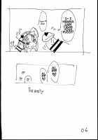 Bokura no Tenshi-chan to Tanetsuke Oji-san / 僕らの天使ちゃんと種付けおじさん [Typehatena] [Original] Thumbnail Page 06