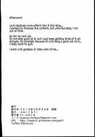 Bokura no Tenshi-chan to Tanetsuke Oji-san / 僕らの天使ちゃんと種付けおじさん [Typehatena] [Original] Thumbnail Page 08