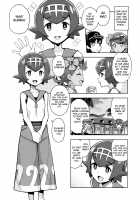 MAO FRIENDS2 / マオフレンズ2 [Tamagoro] [Pokemon] Thumbnail Page 03