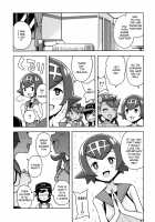 MAO FRIENDS2 / マオフレンズ2 [Tamagoro] [Pokemon] Thumbnail Page 04