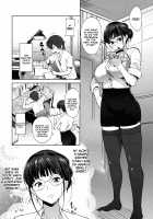 Katei Kyoushi no Kagai Jugyou / 家庭教師の課外授業 [Hanpera] [Original] Thumbnail Page 02
