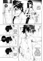 Kiss Of The Dead / Kiss of the Dead [Fei] [Highschool Of The Dead] Thumbnail Page 12