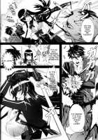 Kiss Of The Dead / Kiss of the Dead [Fei] [Highschool Of The Dead] Thumbnail Page 07