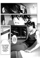 Kiss Of The Dead / Kiss of the Dead [Fei] [Highschool Of The Dead] Thumbnail Page 09
