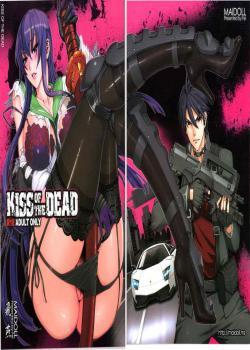 Kiss Of The Dead / Kiss of the Dead [Fei] [Highschool Of The Dead]