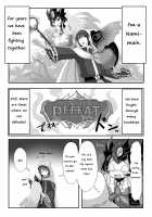 Konpeki to Shiroawa / 紺碧と白泡 [Tanpopo Shunmaru] [League Of Legends] Thumbnail Page 03