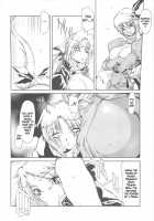 D.A.D / D・A・D [B-Mary] [Dead Or Alive] Thumbnail Page 10