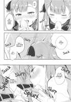 Very well, I'll spoil you rotten! / あまえちゃってもよくってよ! [Natsume Eri] [Fate] Thumbnail Page 11