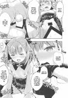 Very well, I'll spoil you rotten! / あまえちゃってもよくってよ! [Natsume Eri] [Fate] Thumbnail Page 15