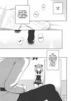 Very well, I'll spoil you rotten! / あまえちゃってもよくってよ! [Natsume Eri] [Fate] Thumbnail Page 04