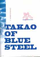 TAKAO OF BLUE STEEL [Mutsumi Masato] [Arpeggio Of Blue Steel] Thumbnail Page 03