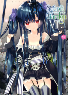 Secret Garden VII [Arikawa Satoru] [Flower Knight Girl]