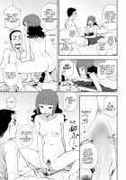 Shikareretakute, Ikenaiko / しかられたくて、イケナイ子 [Kumada] [Original] Thumbnail Page 11