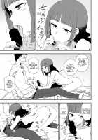 Shikareretakute, Ikenaiko / しかられたくて、イケナイ子 [Kumada] [Original] Thumbnail Page 09