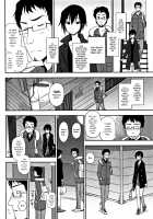 Otonari-san / おとなりさん [Kumada] [Original] Thumbnail Page 02