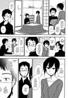 Otonari-san / おとなりさん [Kumada] [Original] Thumbnail Page 05