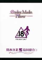 Order Made Pillow [Marushin] [Fate] Thumbnail Page 12