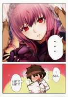 Order Made Pillow [Marushin] [Fate] Thumbnail Page 03