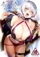 Holy Night Jeanne Alter [Marushin] [Fate] Thumbnail Page 01