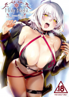 Holy Night Jeanne Alter [Marushin] [Fate]