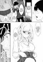 Seiso na Ane ga Suki nanoni Bitch to Sex Shiteru Ore / 清楚な姉が好きなのにビッチとセックスしてる俺 [Fumio] [Original] Thumbnail Page 14