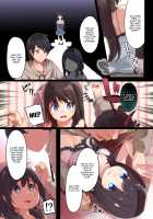 A Yandere Little Sister Wants to Be Impregnated by Her Big Brother, So She Switches Bodies With Him and They Have Baby-Making Sex / お兄ちゃんに孕まされたいヤンデレ妹は体を交換して子作りHしちゃうの [Siina Yuuki] [Original] Thumbnail Page 12