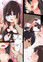 A Yandere Little Sister Wants to Be Impregnated by Her Big Brother, So She Switches Bodies With Him and They Have Baby-Making Sex / お兄ちゃんに孕まされたいヤンデレ妹は体を交換して子作りHしちゃうの [Siina Yuuki] [Original] Thumbnail Page 14