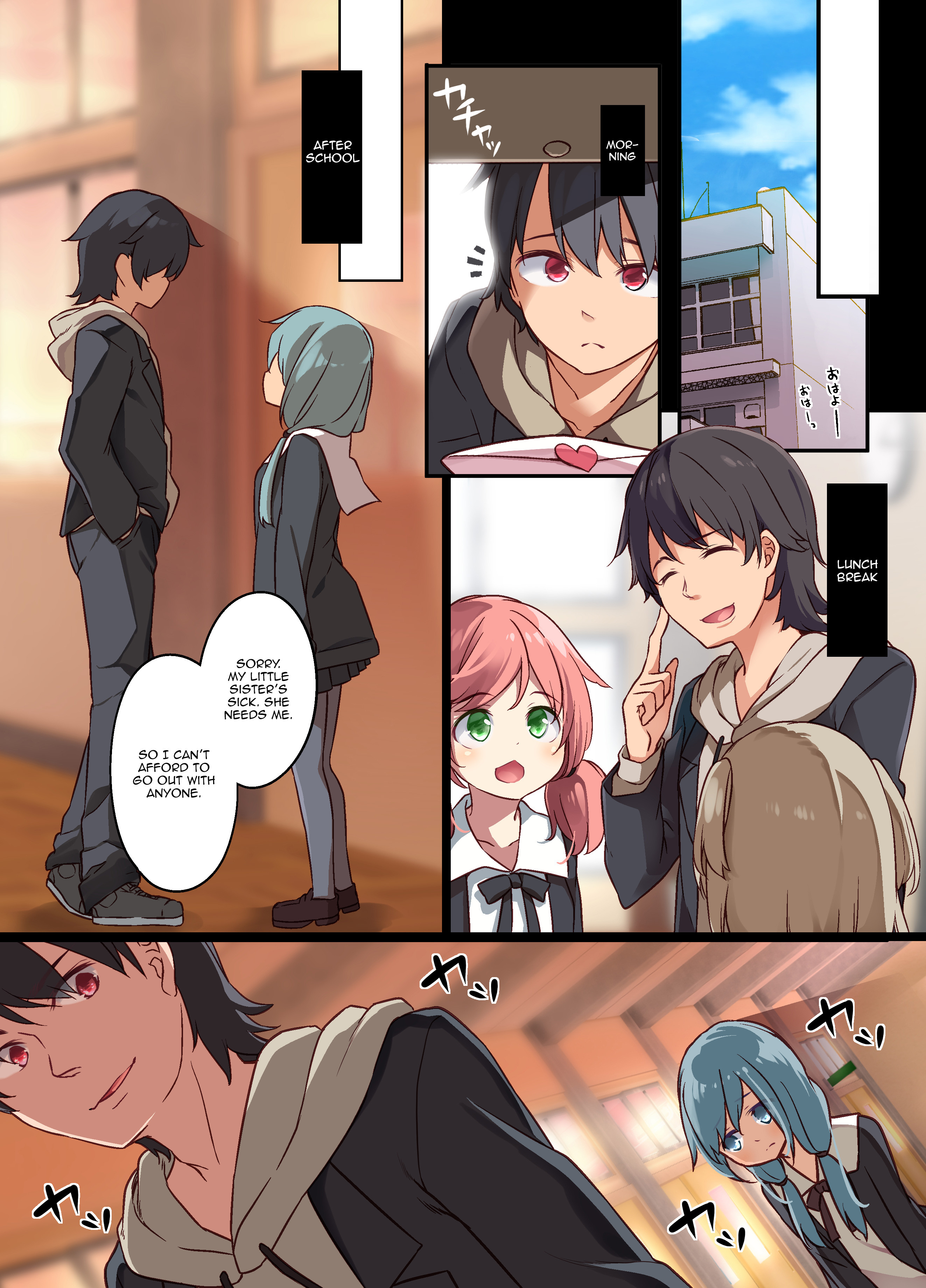 Page 34 | A Yandere Little Sister Wants to Be Impregnated by Her Big  Brother, So She Switches Bodies With Him and They Have Baby-Making Sex -  Original Hentai Doujinshi by Amuai