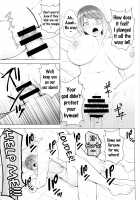Hijirin ga Otokoyu de Hidoi Me ni Au Hon / ひじりんが男湯で酷い目に遭う本 [Diisuke] [Touhou Project] Thumbnail Page 12