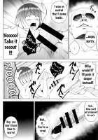 Hijirin ga Otokoyu de Hidoi Me ni Au Hon / ひじりんが男湯で酷い目に遭う本 [Diisuke] [Touhou Project] Thumbnail Page 13