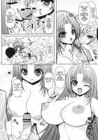 Rin-san to Ryouko-san ni Omakase / 鈴さんと涼子さんにおまかせ [Shuz] [Nurse Ni Omakase] Thumbnail Page 11