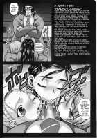 Precure Diary ~Episode I-II~ / プリキュアダイアリー ～エピソードI-II～ [Kakyouin Chiroru] [Futari Wa Pretty Cure] Thumbnail Page 12