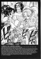 Precure Diary ~Episode I-II~ / プリキュアダイアリー ～エピソードI-II～ [Kakyouin Chiroru] [Futari Wa Pretty Cure] Thumbnail Page 16