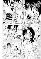 Watashi no Risou no Goshujin-sama / 私の理想のご主人様 [Kumada] [Original] Thumbnail Page 16