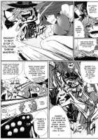 Daitensoku DDD [Sagattoru] [Touhou Project] Thumbnail Page 10