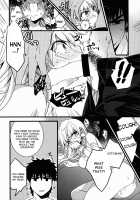 Eiyuuou ♀ to Nakayoshi ♂ Dekiru kana / 英雄王♀となかよし♂できるかな [Yakan] [Fate] Thumbnail Page 12