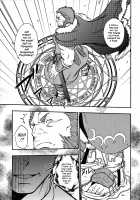 Easy Rider / イージーライダー [Mizuki Gai] [Fate] Thumbnail Page 12