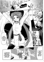 SHE IS COMING / SHE IS COMING [Suzuki Metal] [Yu-Gi-Oh Arc-V] Thumbnail Page 02