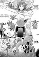 SHE IS COMING / SHE IS COMING [Suzuki Metal] [Yu-Gi-Oh Arc-V] Thumbnail Page 06
