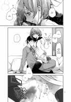 Live Stream Raw Sex / ナマで配信ヤッてます [Ponkotsu Works] [Original] Thumbnail Page 14