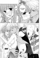 Suki nara Zenbu ii janai! / 好きなら全部いいじゃない! [Arisato Natsuki] [Fate] Thumbnail Page 14