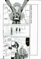 The Town Slept [Sakura Tasuke] [Fate] Thumbnail Page 14