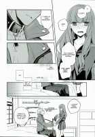 The Town Slept [Sakura Tasuke] [Fate] Thumbnail Page 16