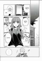The Town Slept [Sakura Tasuke] [Fate] Thumbnail Page 05