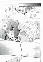 The Town Slept [Sakura Tasuke] [Fate] Thumbnail Page 09