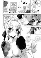 Together With Nero ~Cosplay Sex~ / ネロちゃまといっしょ〜コスプレえっち〜 [Shisui Ao] [Fate] Thumbnail Page 15
